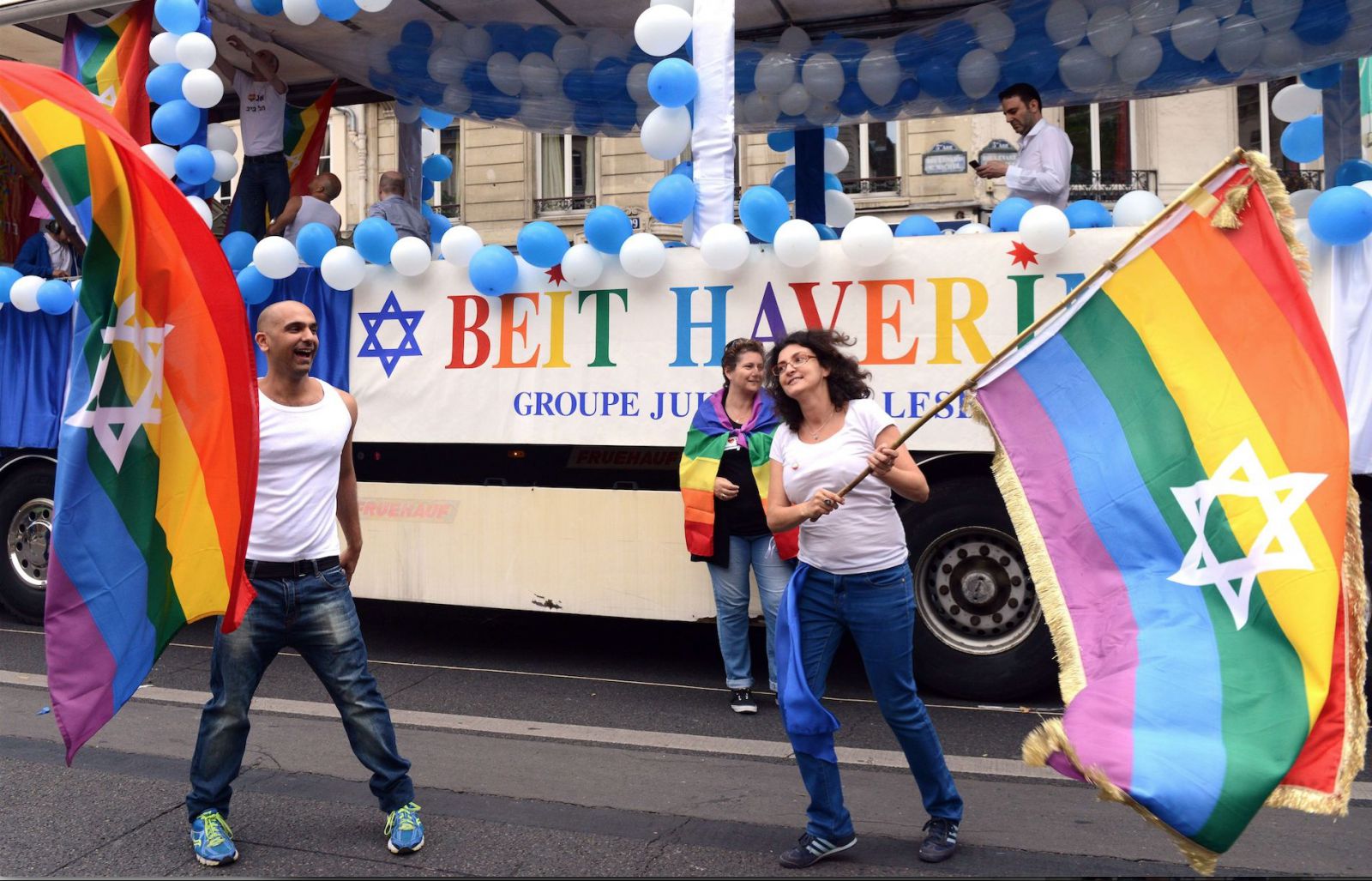 Гнев арабских общин: убрать флаги ЛГБТ с наших улиц! | 7 КАНАЛ - Аруц Шева